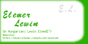 elemer lewin business card